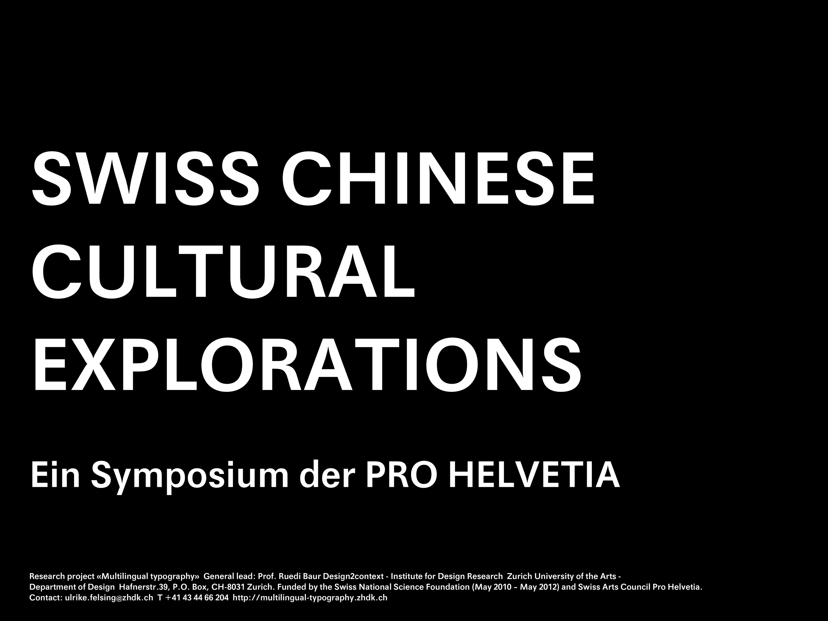 Symp_Pro_Helvetia_Kultur_Uebersetzen-1